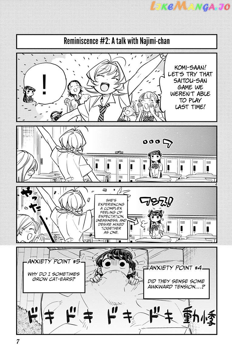 Komi Can